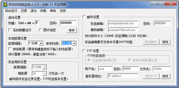 Լ V1.0.5