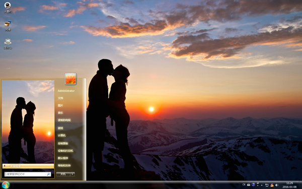Win7