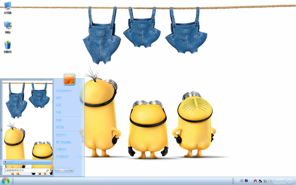 С˱Win7