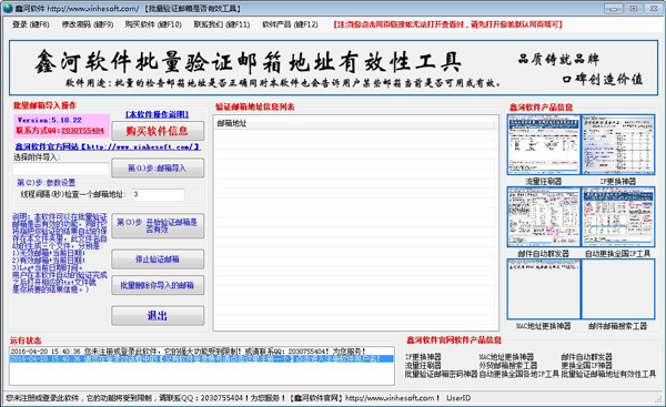 κַ֤ЧԹ V5.10.22 ɫ