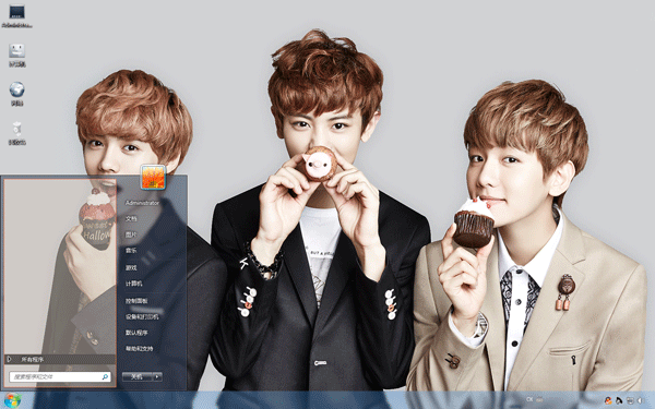 EXOWin7