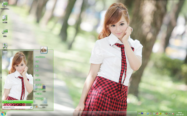 ƷŮWin7