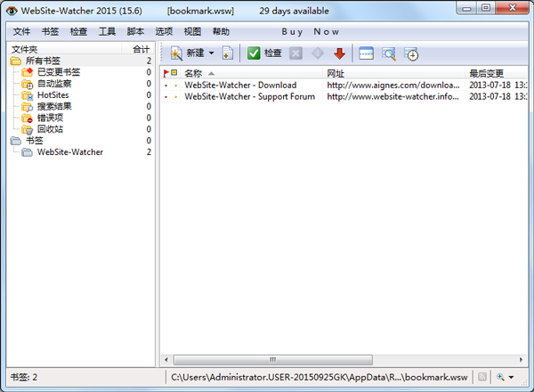 WebSite-Watcher(վ)2015 V15.6 ԰