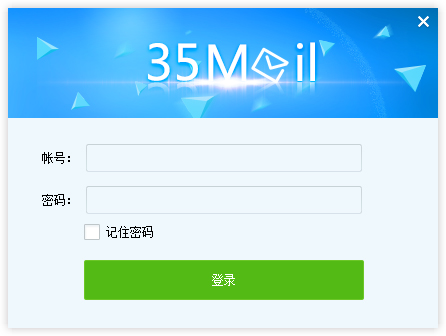 35 V1.00.012