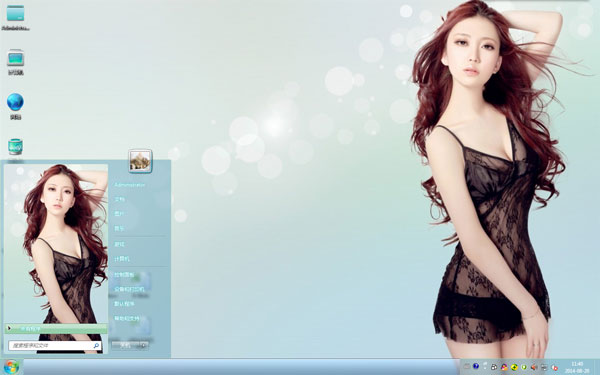 ͸ȤŮWin7