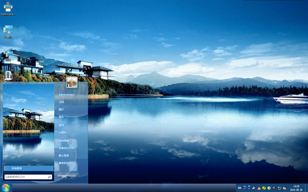 ˮɽׯWin7