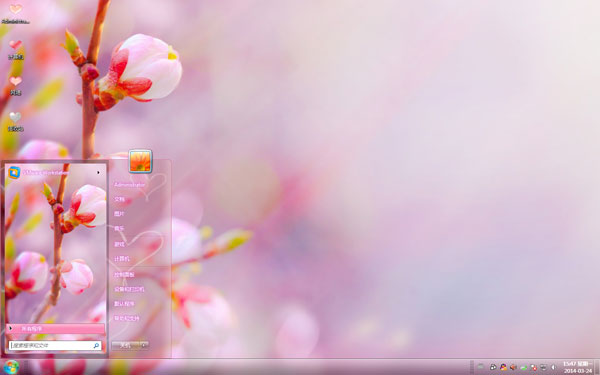 һwin7 
