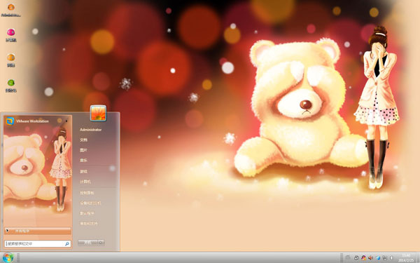 ɰĺССwin7 