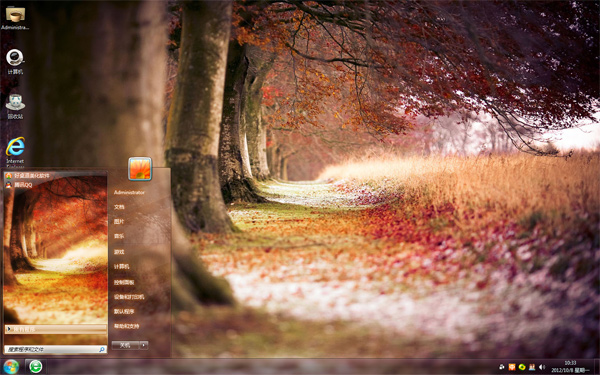 ˵ɫwin7羰