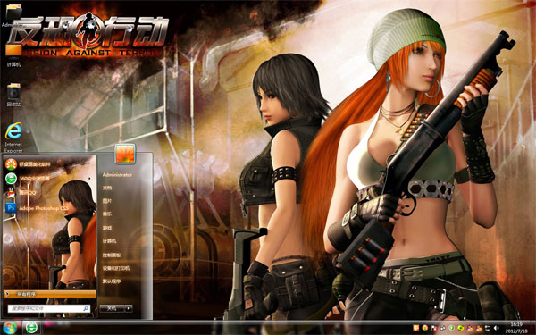 жwin7