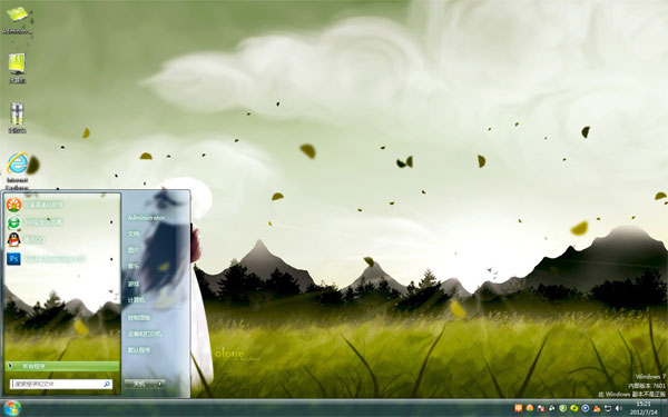 Ұȴwin7ѱֽ