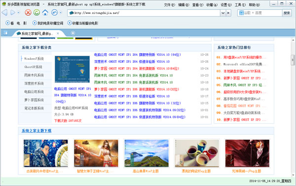  öͼӰ V3.06
