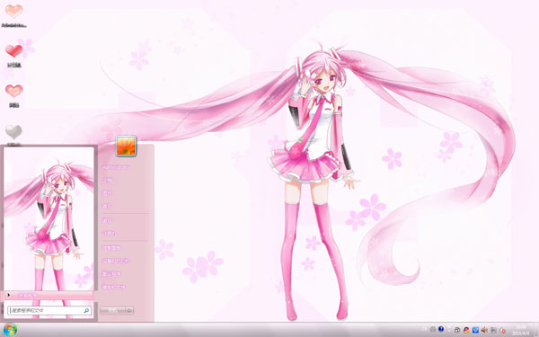 ɰδwin10 