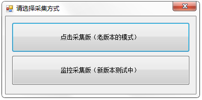 QQռÿͲɼר V150728 ɫ