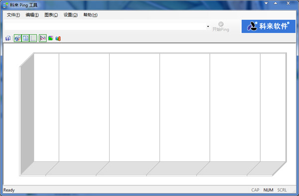  Ping V1.1