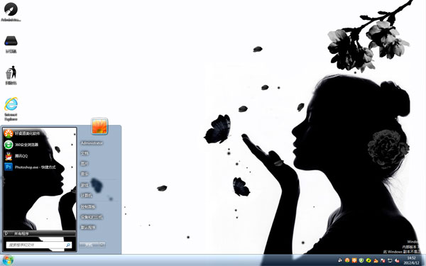 һůwin10