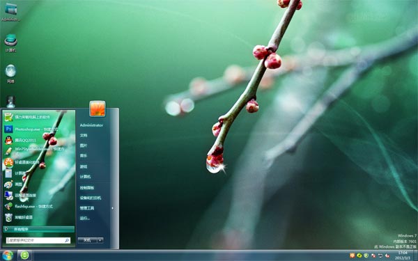 Ӣ羰win10