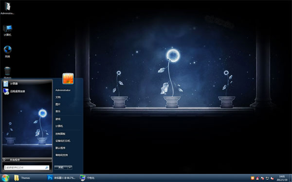 ҹwin10