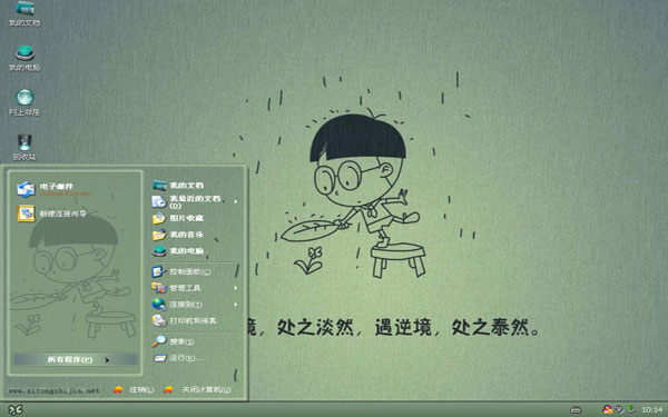 С̬w10ɰͨ 