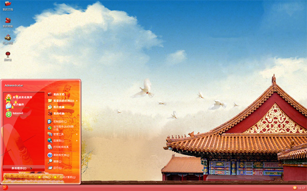 ϵĳǽw10羰