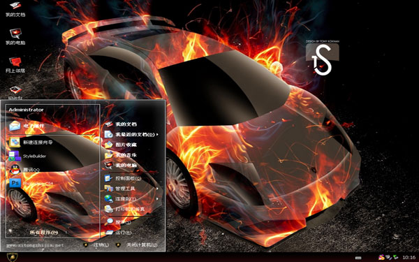 �ſ���������Win8���������ֽ