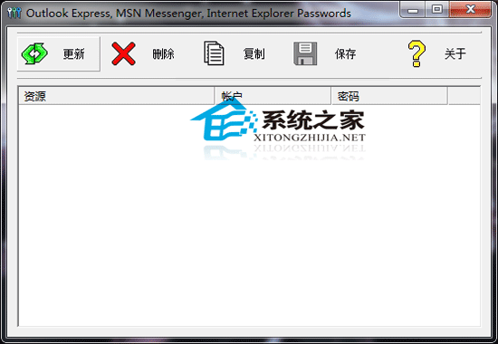 OEM Password Recovery(ָ) V1.1.4 ɫ