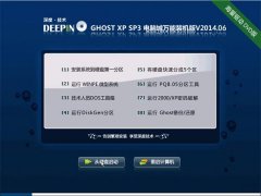 ��ȼ��� GHOSTXPSP3 ���Գ�����װ����v2014.06 ��������