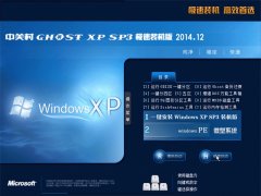 �йش�Ghost XP SP3 ����װ���� 2014��12�°�