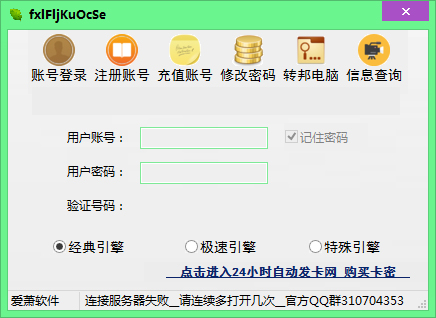 ���ѻ�԰win10ϵͳ���ع���win10 64λϵͳ����