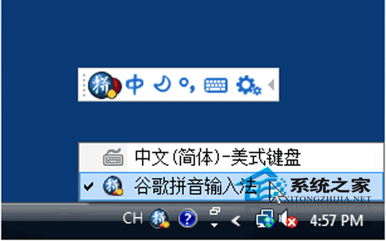 ѻ԰win10ϵͳعwin10 64λϵͳ