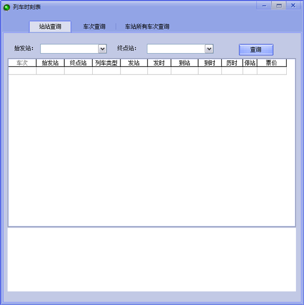 ѻ԰win10ϵͳعwin10 64λϵͳ