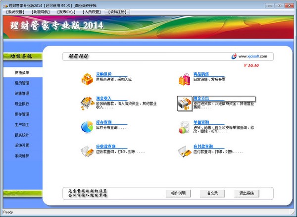 ѻ԰win10ϵͳعwin10 64λϵͳ