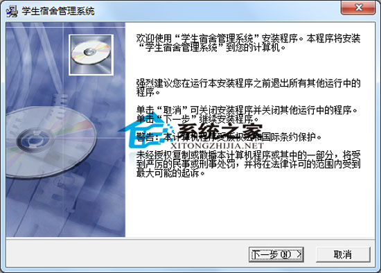 ѻ԰win10ϵͳعwin10 64λϵͳ