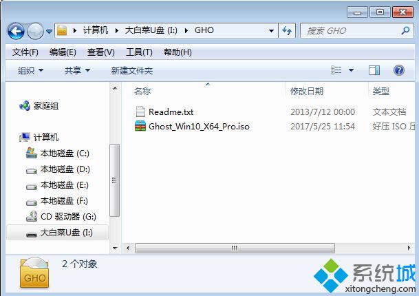 win10װϵͳ|win10װ̳u̷