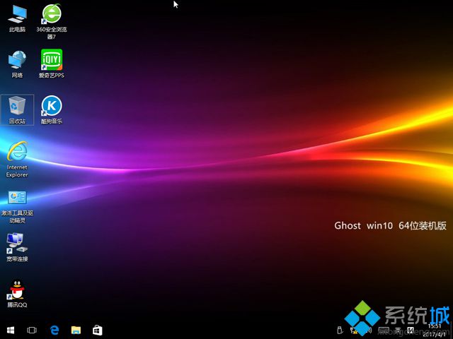 win10װϵͳ|win10װ̳u̷