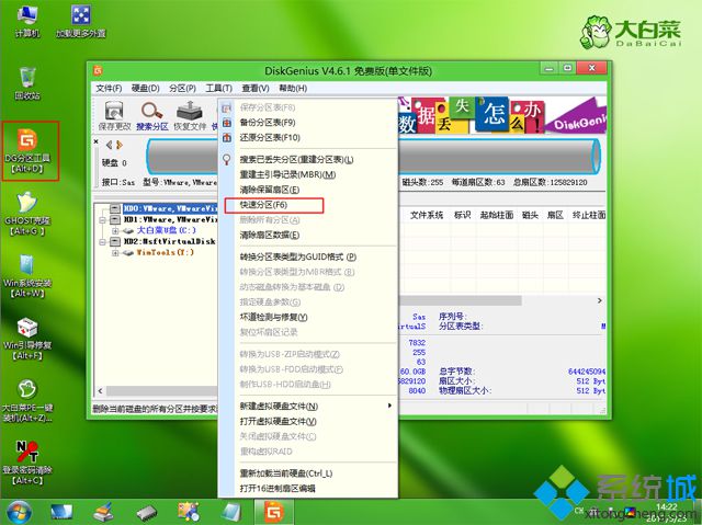 win10װϵͳ|win10װ̳u̷