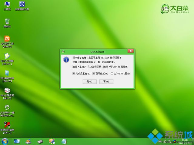win10װϵͳ|win10װ̳u̷