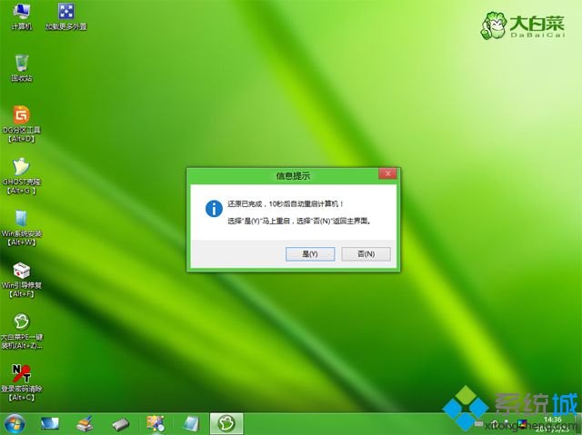 win10װϵͳ|win10װ̳u̷