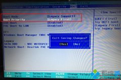 Win8u��ϵͳ��ô��u��װWin7����|Win8u��ʿu�̰�װWin7u��ʿ�̳�