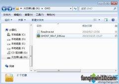 Win7����ϵͳ��װ������������|�����װWin7�ʼǱ�ϵͳ