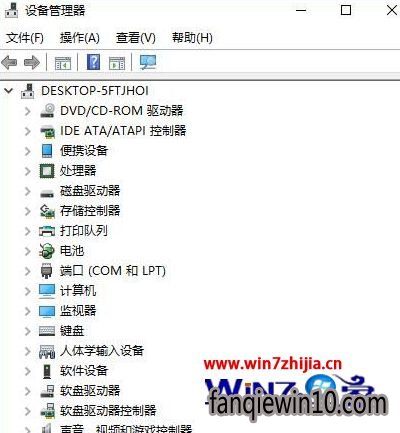 �ʼǱ�win10����ϵͳ���ص�ص�����ʾ������ν��