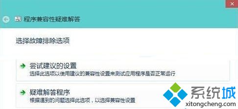 ��������Խ�������á�