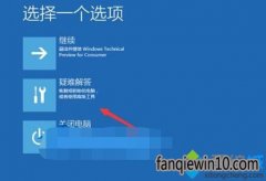 Win10����ϵͳ�����������ܿ�����ʾ0xc0000428����Ľ������