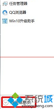 ������½ǵġ���ϸ��Ϣ��