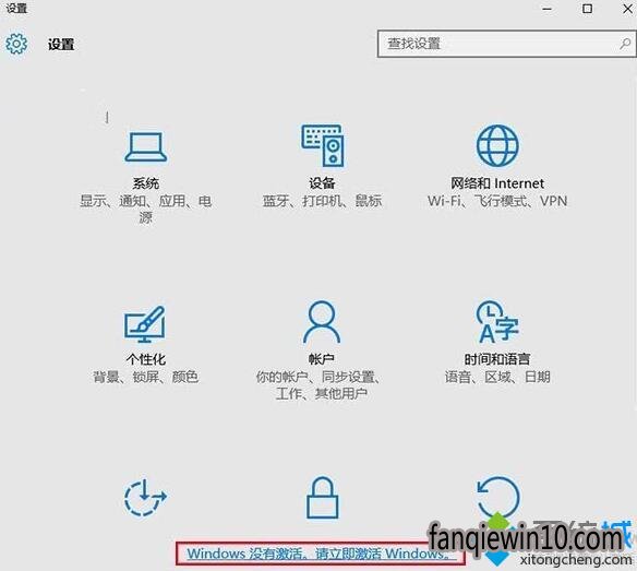 Win10����ʿװ����ʦϵͳ������δ����ˮӡ�޷��ڵ��Ľ������1