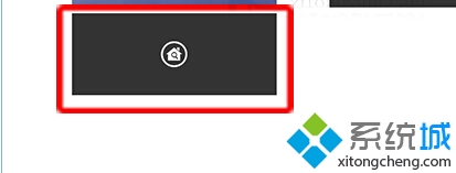 ��Win10�йش�ϵͳ��������Ӧ�õĳ��н��и��Ĳ���2