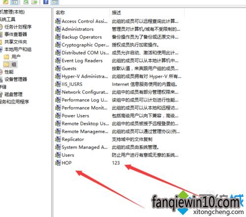 windows10С��ϵͳ�����½��鲽��7