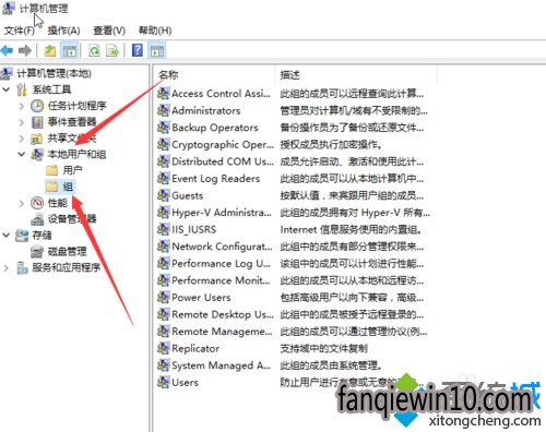 windows10 u��æϵͳ�����½��鲽��3