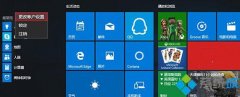 Win10����ϵͳ����������ʹ�ù���ͷ���¼��Windows10�����