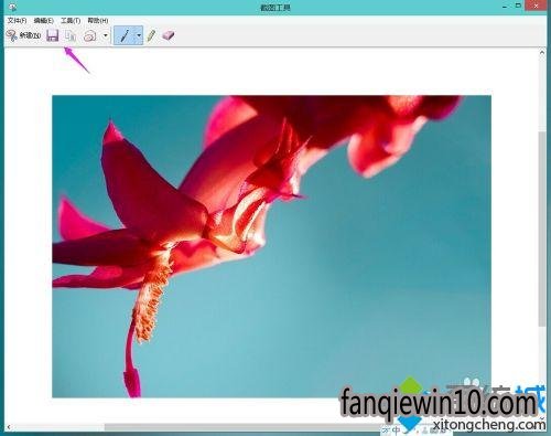 Win10给屏幕截图的方法一步骤3 Win10给屏幕截图的方法一步骤3
